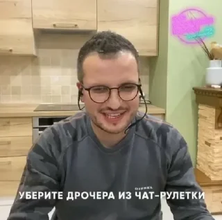 🌟