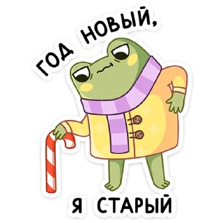 👵