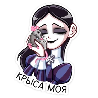 🐀
