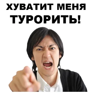 🖕