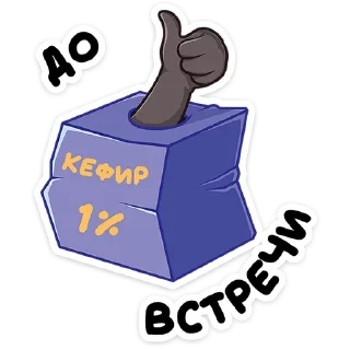 👍
