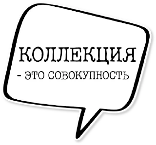 💬