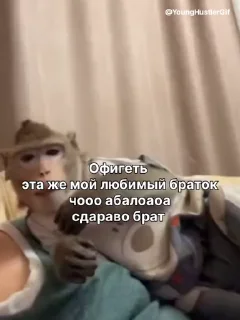 🤩