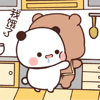 😊