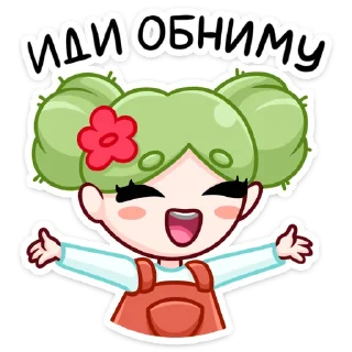 🤗