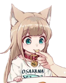 Kinako