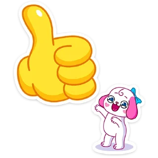 👍