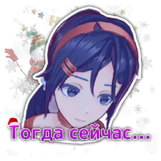 🫤