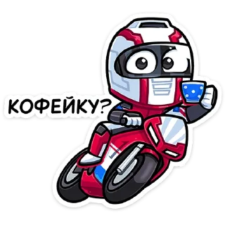 ☕️