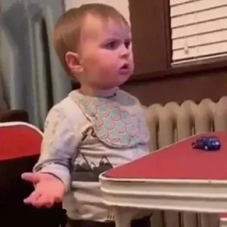 😒