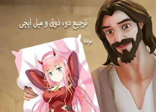 ✝