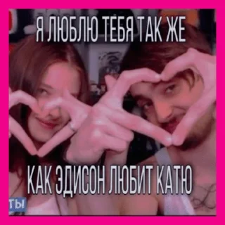 😌