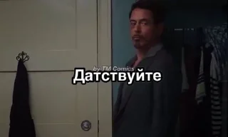😏