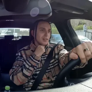 🤨