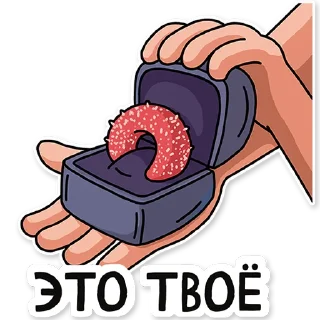 💍