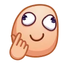 🥰