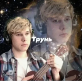 🎸