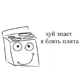 🗿