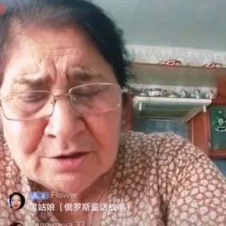 😫