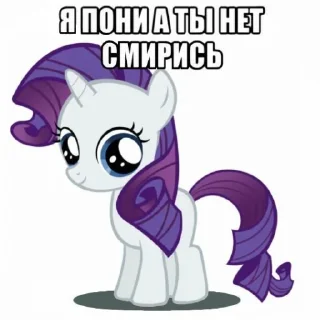🦄