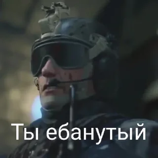 😱