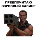💣