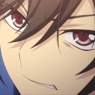 😠