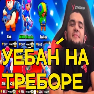 👎
