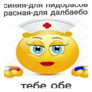 😄