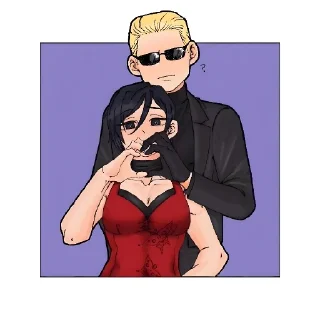 😎
