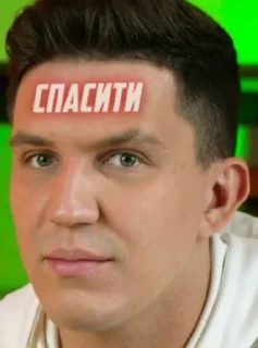 🆘