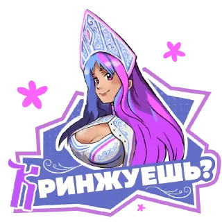 😼