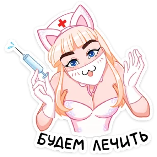 👩‍⚕️