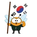 🇰🇷