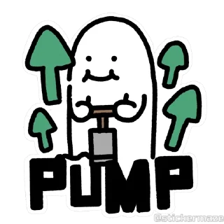 ⛽