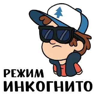 😎