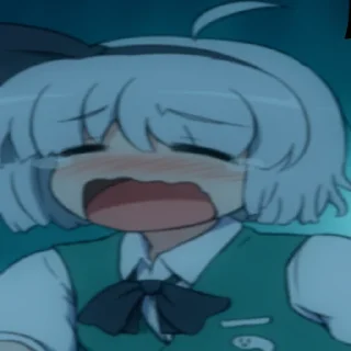 😨