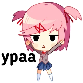 ☹️