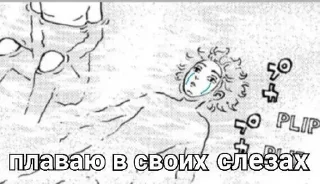 😭