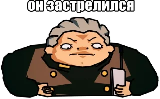🔫