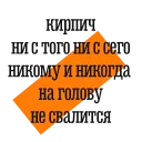 👷