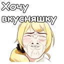 😖