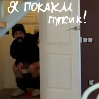 💩