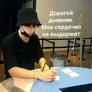 🚬