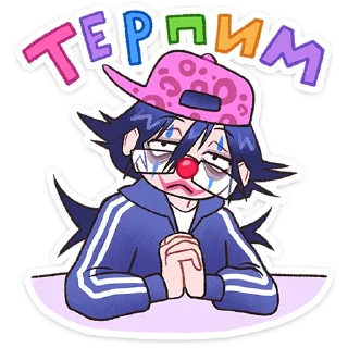 🤡