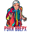 🔫