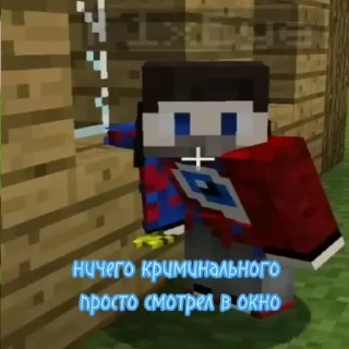 😇