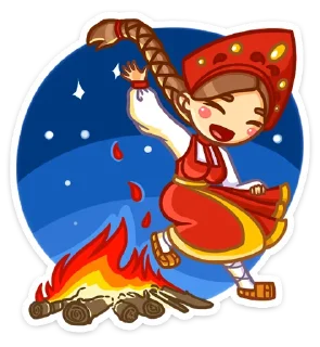 💃