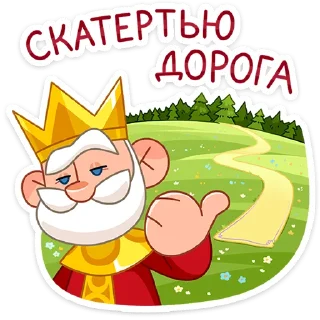 👋