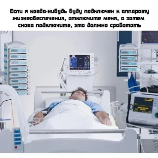 💊